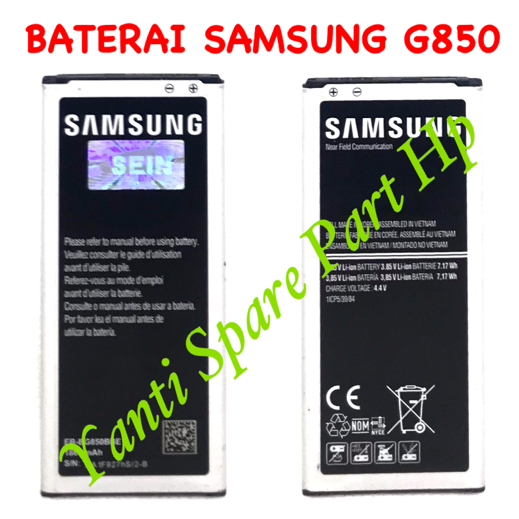 Baterai Samsung Alpha G850F Orignal New