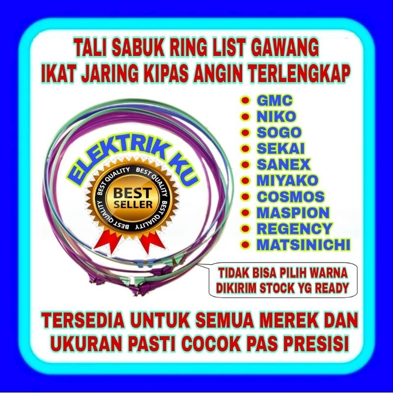 TALI LIST GAWANG KIPAS ANGIN TALI SABUK KIPAS ANGIN TALI PLAT JARING KIPAS ANGIN TALI PENGIKAT TALI 