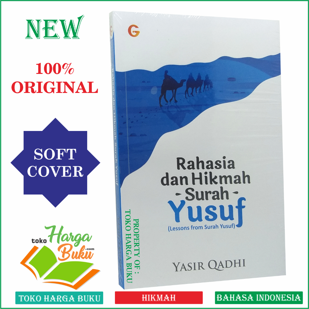 Foto Rahasia dan Hikmah Surah Yusuf Surat Yusup Penerbit Gema Insani Press