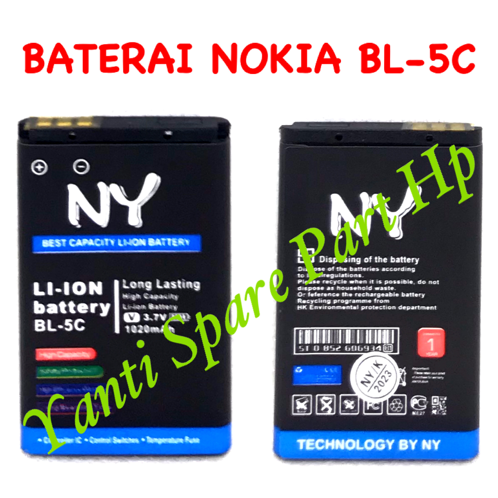 Baterai Nokia BL5C BL-5C Orignal New