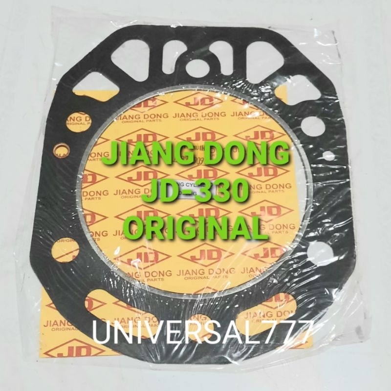 JD330 Original JiangDong Packing Paking Peking Cylinder Silinder Head Kop Deksel Dexel Jd 330 JD-330