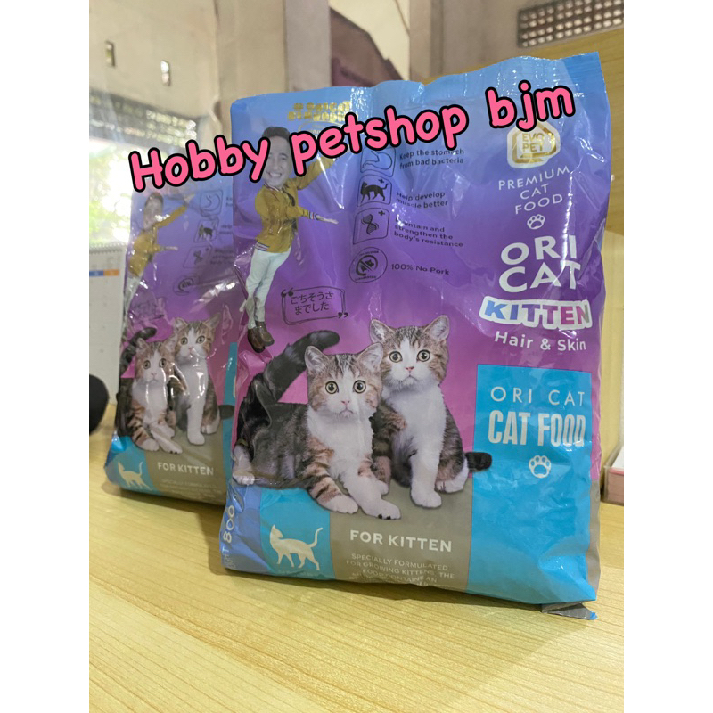 Oricat kitten 800gr - makanan anak kucing ori cat junior kiten 800 gr dry food