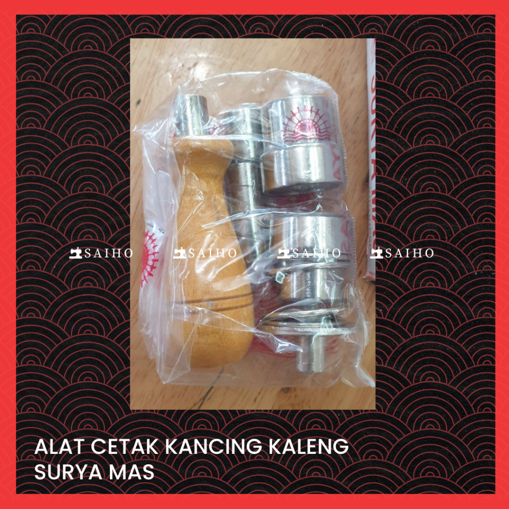 Matras Cetakan Kancing Bungkus SURYA MAS | Ready Ukuran 18 22 24 28 36