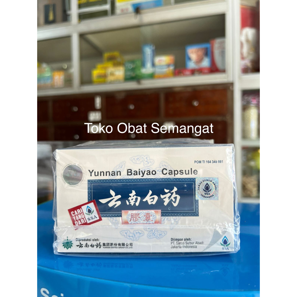 yunnan baiyao capsule - yunan baiyao capsule