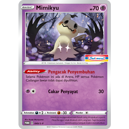 POKEMON TCG INDONESIA MIMIKYU PROMO INDOMARET 049/S-P
