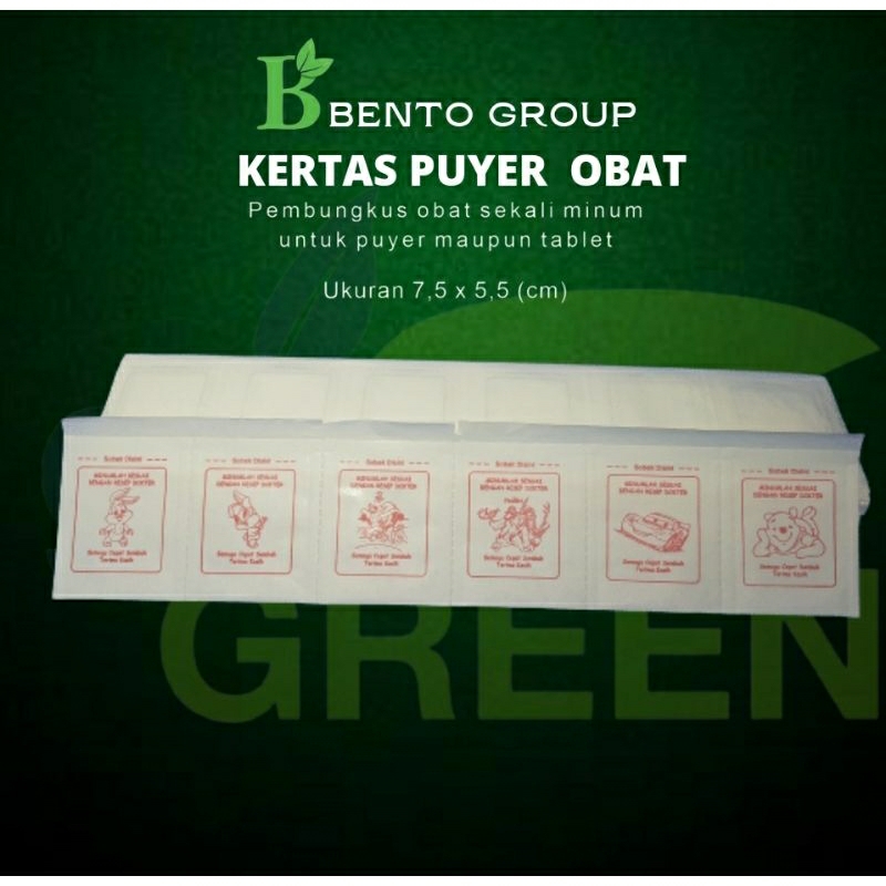 Kertas Puyer Kartun Merah