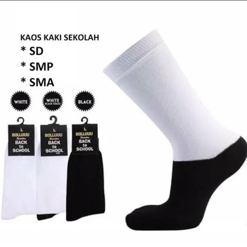 Promo Kaos Kaki Sekolah / Kaos Kaki Sd / Kaos Kaki Smp / Kaos Kaki Sma / Kaos Kaki Polos / Kaos Kaki Hitam Putih / Kaos Kaki Old School / Kaos Kaki Wanita / Kaos Kaki Pria / Kaos Kaki Kantor / Kaos Kaki Putih / Kaos Kaki Hitam / Kaos Kaki Panjang