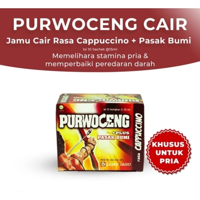 

Jamu Purwoceng Cair Plus Pasakbumi