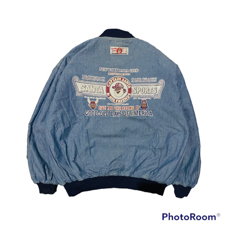 Varsity Captain Santa reversible denim vintage second original