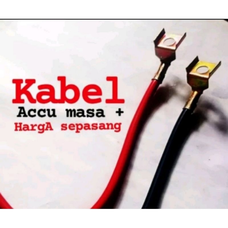 KABEL AKI MASA+AKI MOTOR BASAH/KERING UNIVERSAL 1 SET..PANJANG KABEL 11 CM