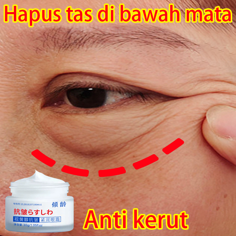 Retinol Anti-Kerut Mengencangkan Krim Mata  krim mata panda krim mata penghilang kantung mata 30g Mengangkat Kerut Mata &amp; Mengencangkan Area Mata memudar lingkaran hitam Hidrasi dan Pelembab memperbaiki keriput mata