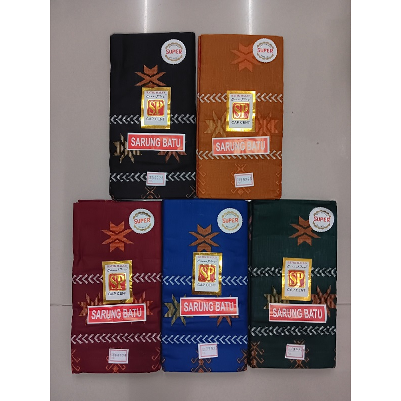 KAIN SARUNG WANITA DEWASA BATU SINAR PAGI BATIK TULIS HALUS SUPER CAP CENT SOLO ASLI