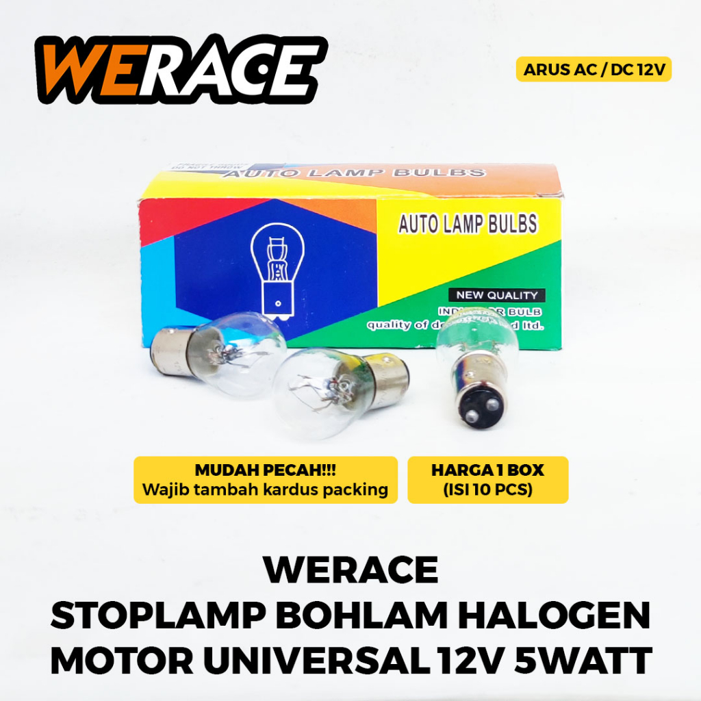 [WERACE] STOPLAMP BOHLAM LAMPU STOP STANDAR HALOGEN MOTOR UNIVERSAL 12V 5WATT PERBOX ISI 10BIJI