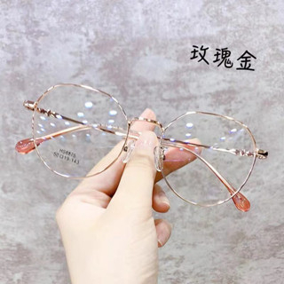 GO!KC1097 Kacamata Photocromic Anti Radiasi Kaca Mata Wanita Pria Anti Silau Sunglasses Korean Style Import