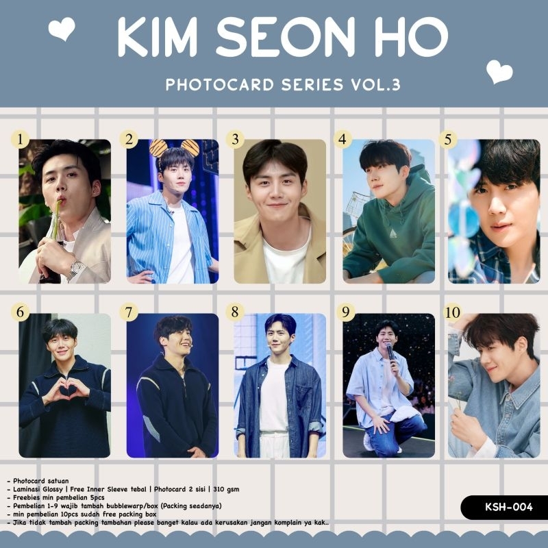 PHOTOCARD KIM SEON HO TOUR/PHOTOCARD THE CHILDE/VOL.3 KSH-004