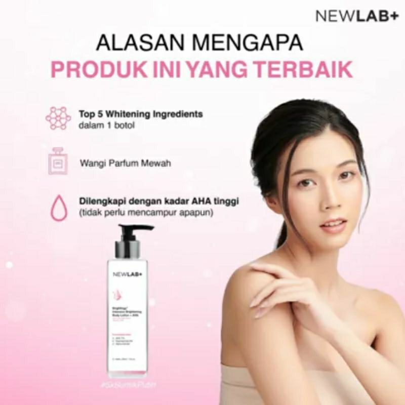 NEWLAB BRIGHTENING BODY LOTION AHA