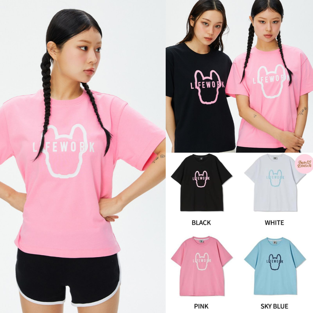 LW korean basic logo tshirt