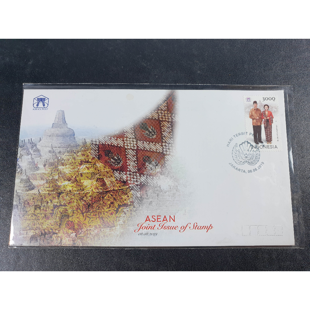 

Perangko SHP ASEAN Joint Issue of Stamp 2019