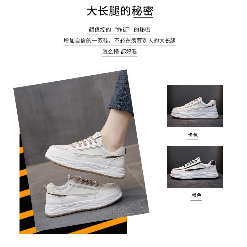 aid 0361 sepatu wanita import fashion sneakers wanita cantik terkiniian sepatu import cantik dan terlaris