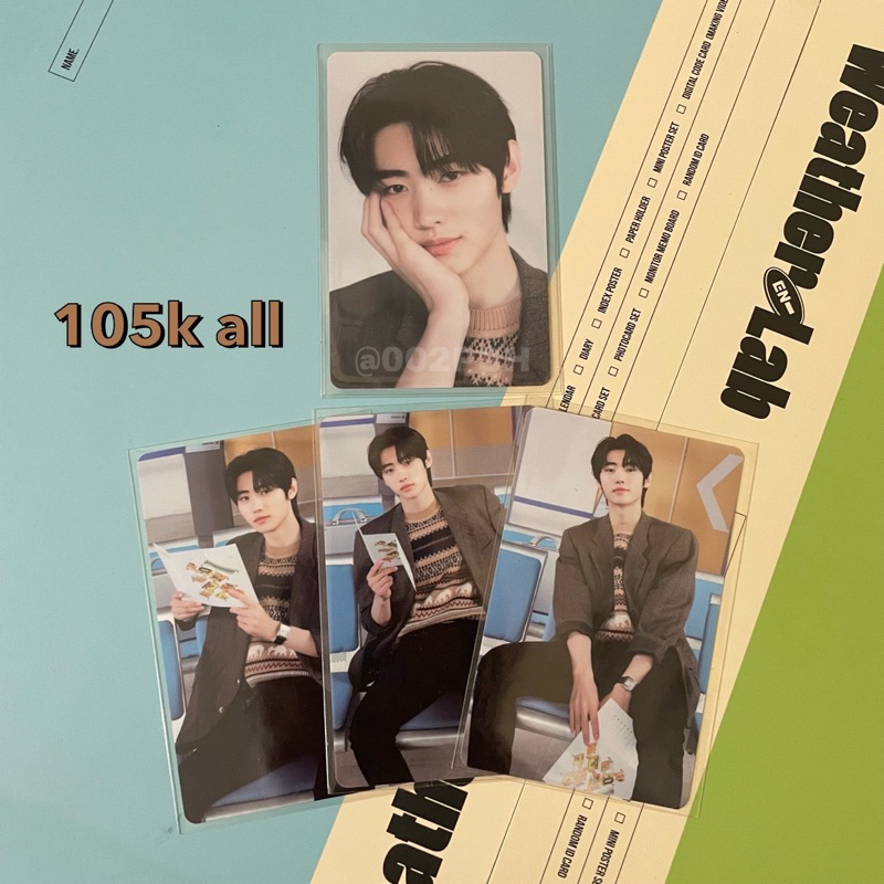 [READY] TC TRADING CARD CHIBI SUNGHOON SPC EN-COMPANION SET