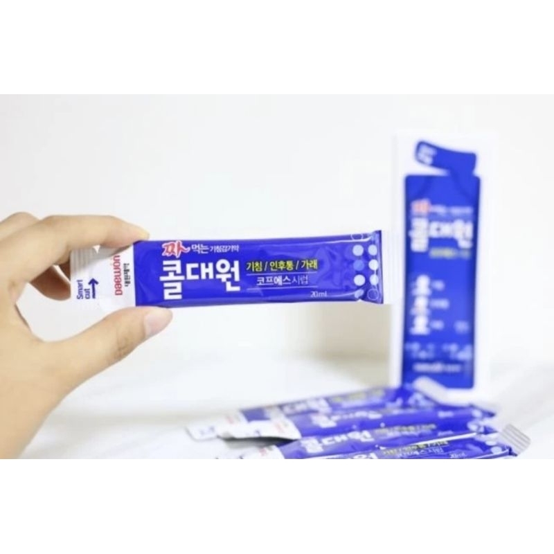 🇰🇷COLDAEWON ADULT BLUE (OBAT BATUK BERDAHAK-ASMA-RADANG TENGGGOROKAN)