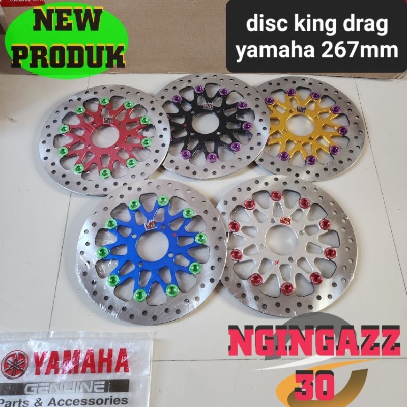 disc brake cakram depan lubang 4 267mm for fiz r jupiter z ninja rr mx king jupiter mx beat vario mio soul