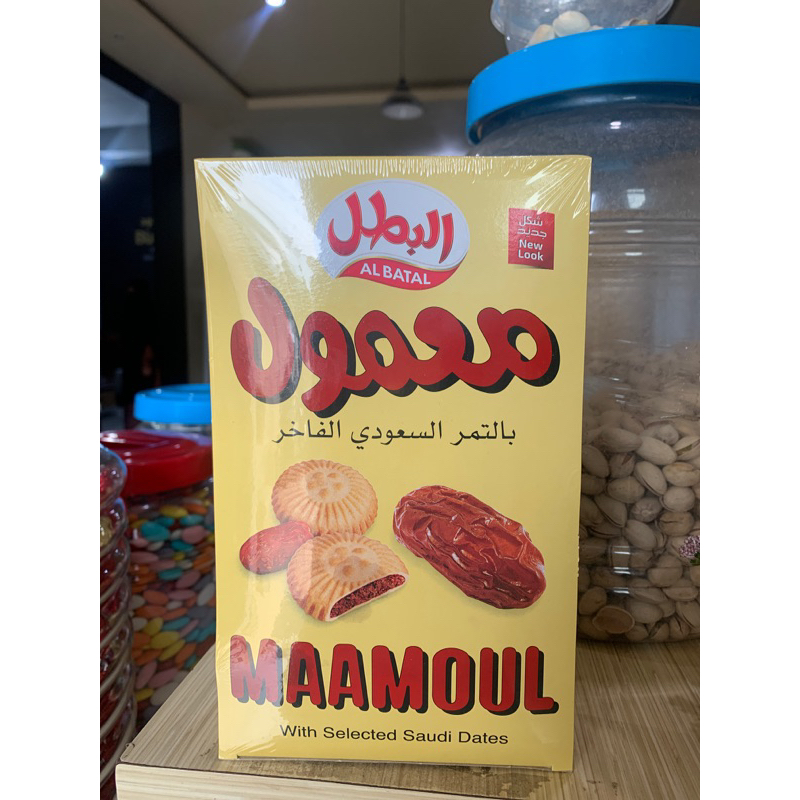 

Biskuit Maamoul Biskuit Kurma Mamoul Oleh Oleh Haji Umroh Murah 304GRAM isi 16 pcs | AL BATAL