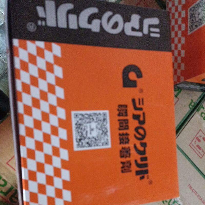 

Lem KOREA Lem G 1 dus isi 50 pcs/Lem korea ASLI /Lem Lengket /Lem Ampuh /Lem Serba Guna