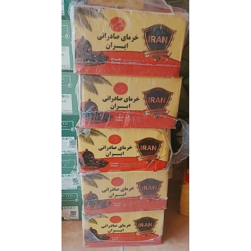 Kurma bam / kurma anggur original / kurma bam 500gr murah / oleh oleh haji dan umrah