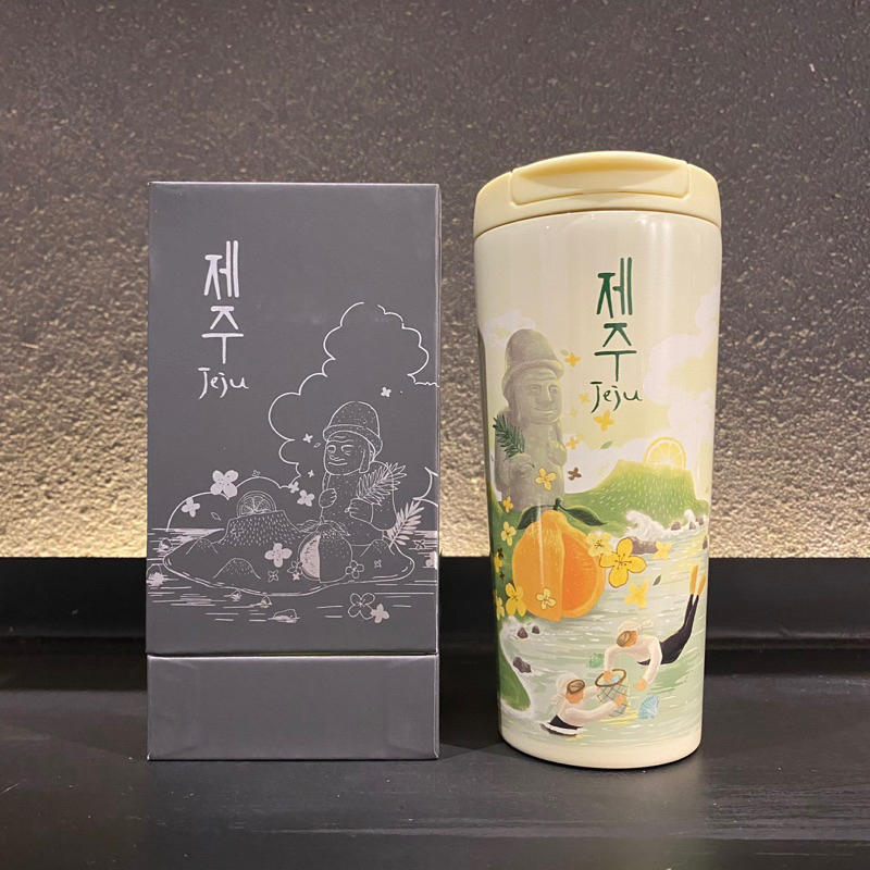 🇰🇷 Starbucks Korea Tumbler City Series/ Spring/Summer Edition