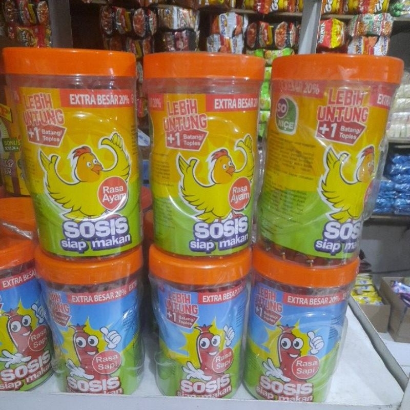 

SOSIS SONICE