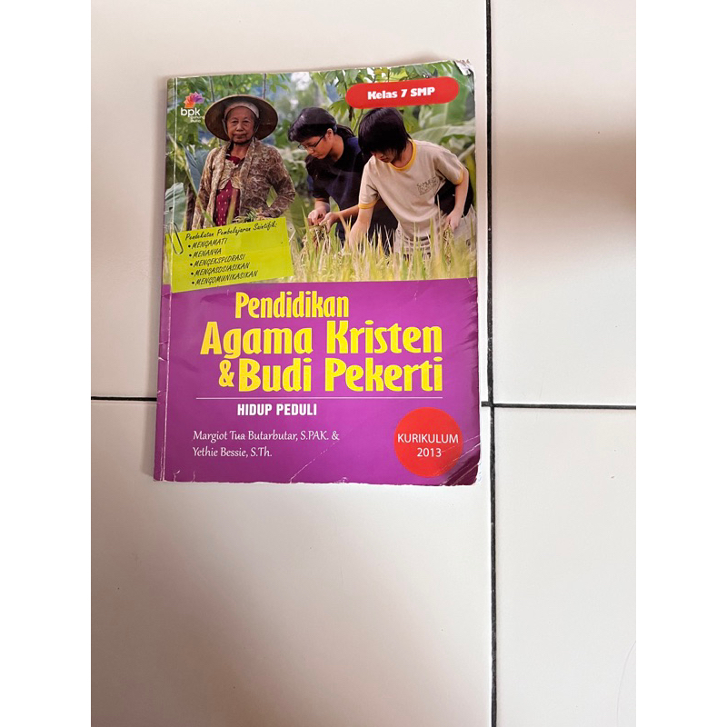 

Buku Agama Kelas 7