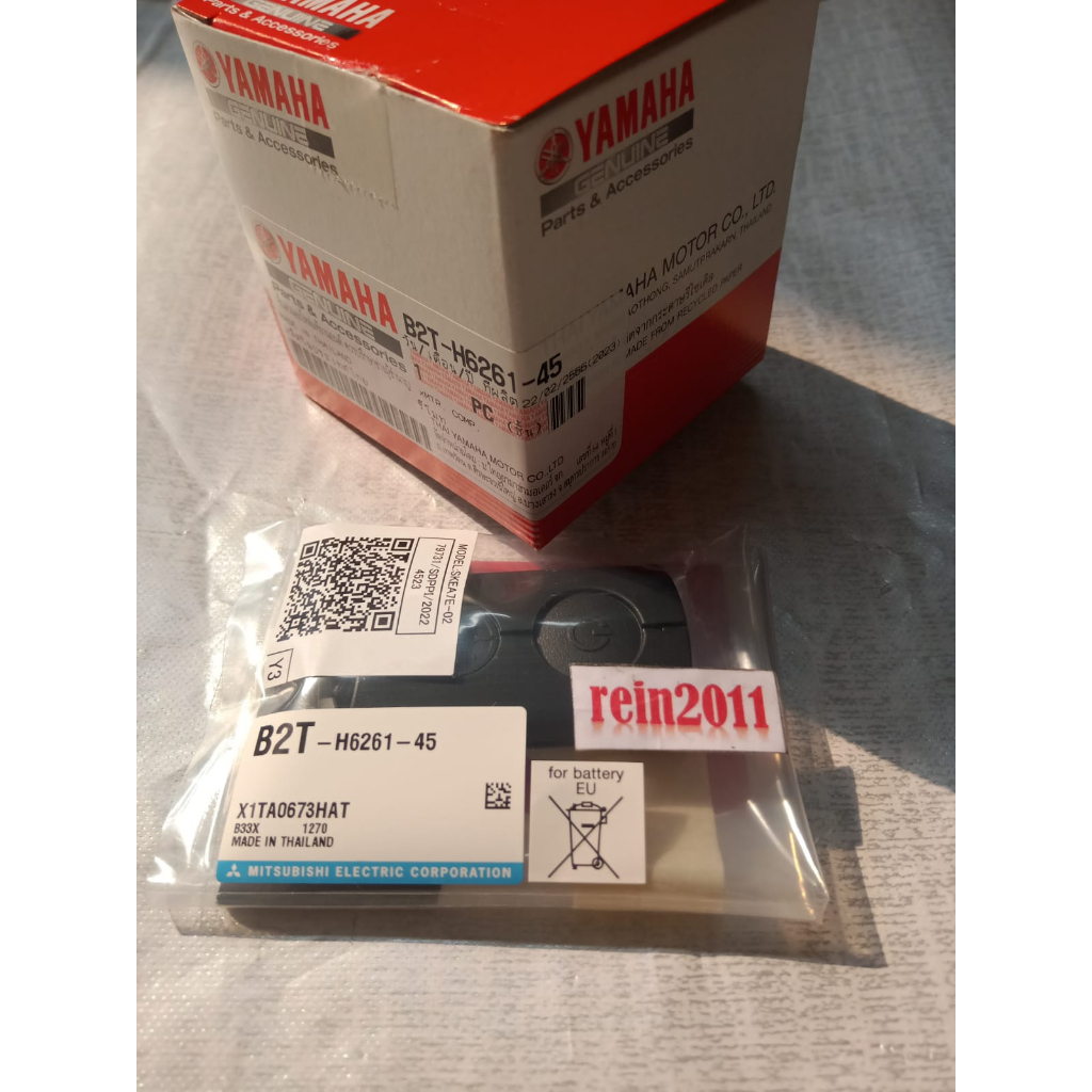 REMOTE KEYLESS AEROX FREEGO LEXI XMAX NEW NMAX NEW AEROX ASLI ORI YAMAHA ASLI B2T H6261 44/45