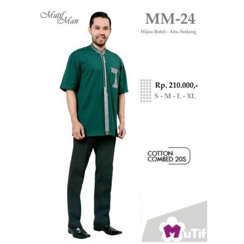[ORIGINAL]BAJU KOKO DEWASA MUTIF MAN 024 Hijau Abu