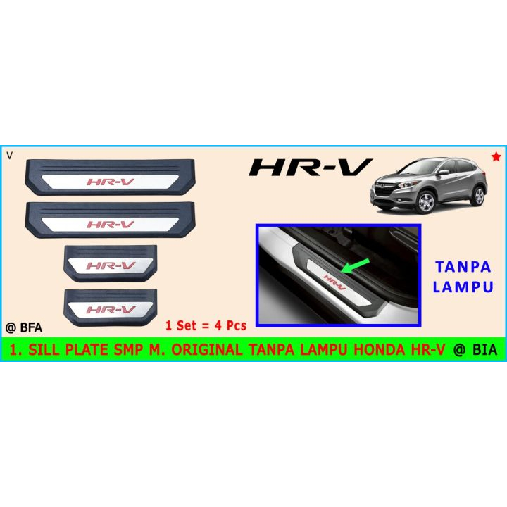 PINJAKAN MOBIL/SILLPLATE - SILL PLATE INJAKAN PINTU SAMPING PREMIUM - INJAKAN PINTU SAMPING MOBIL HR