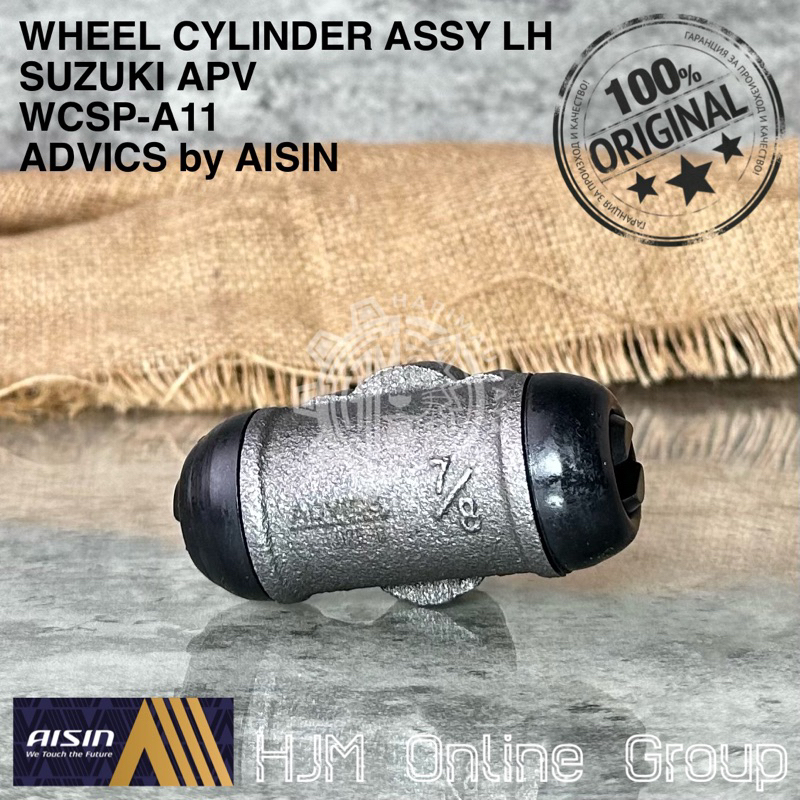 WHEEL CYLINDER - MASTER BAK BLOK REM BELAKANG APV ADVICS by AISIN