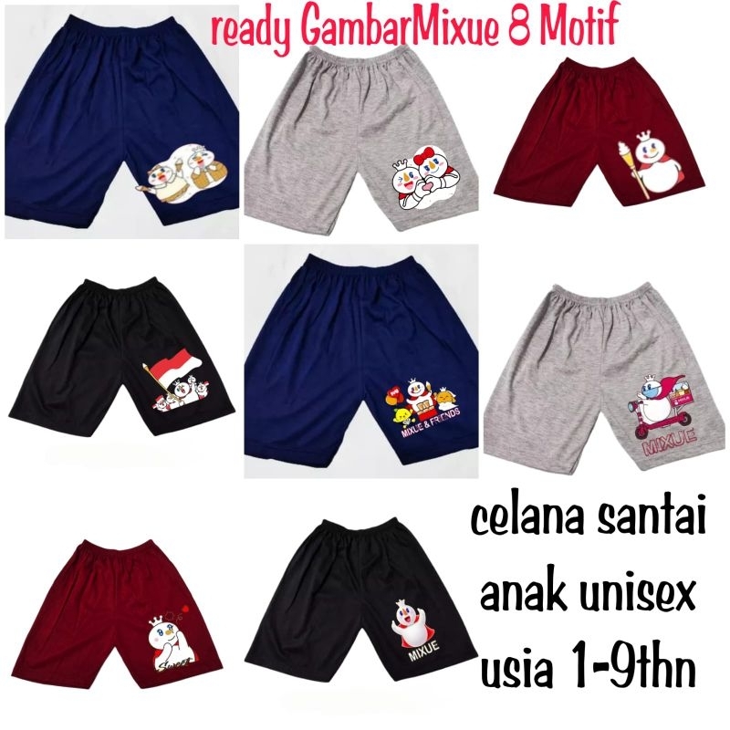 Celana Pendek santai anak motif BONEKA MIXUE VIRAL kekinian Uk.S.M.L.XL