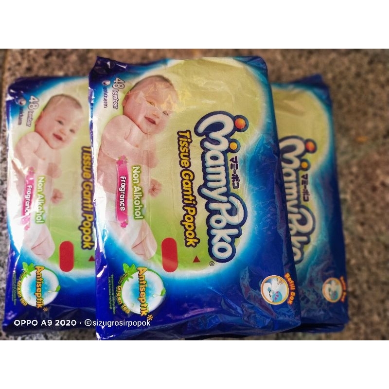 MAMYPOKO PASEO YUNIKON KODOMO Baby Wipes 50 Sheets - Tissue Basah Bayi