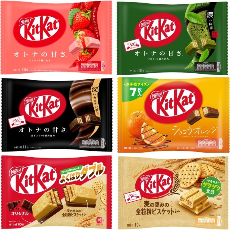 

Kitkat Edisi Jepang