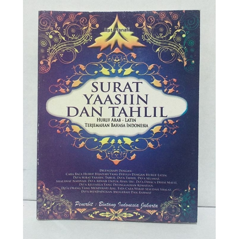 SURAT YAASIN DAN TAHLIL