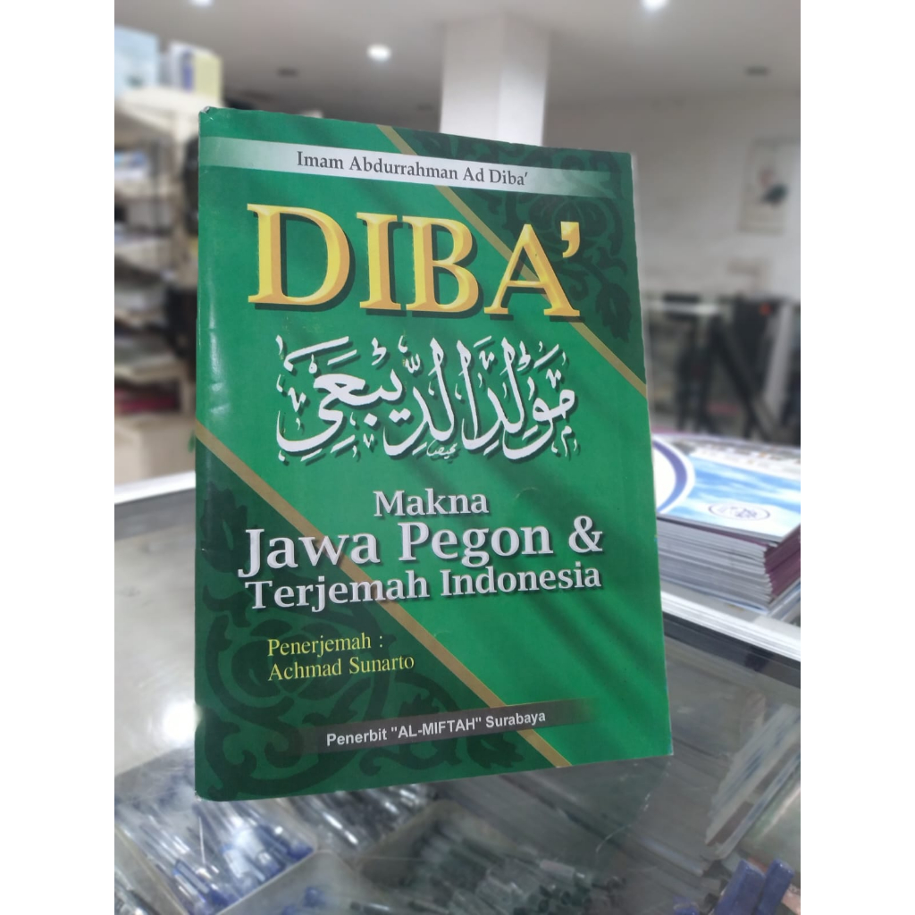 Tarjemah Maulid Diba'  Maulid Diba JPI jawa pegon indonesia