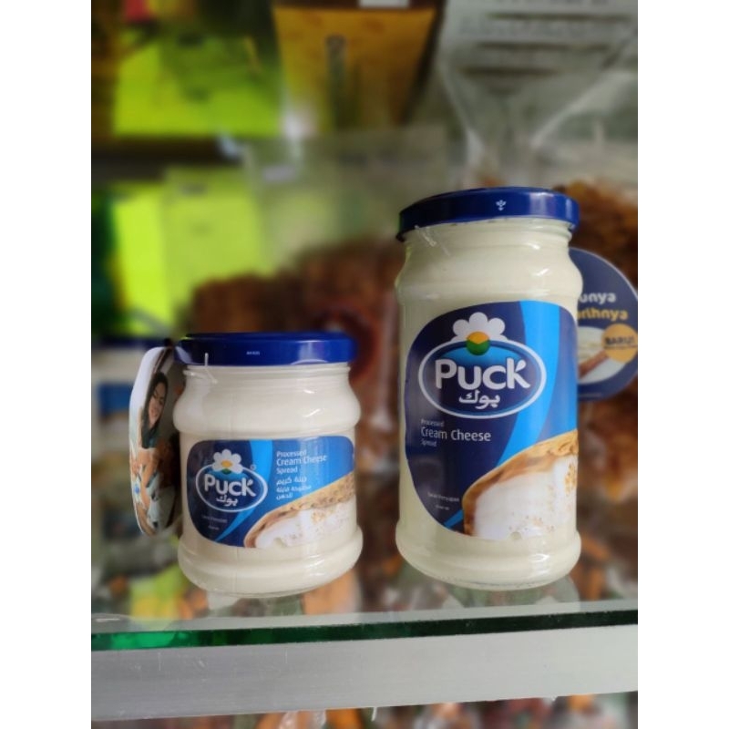

Keju Puck Cream Cheese Original Saudi 140gr & 240gr