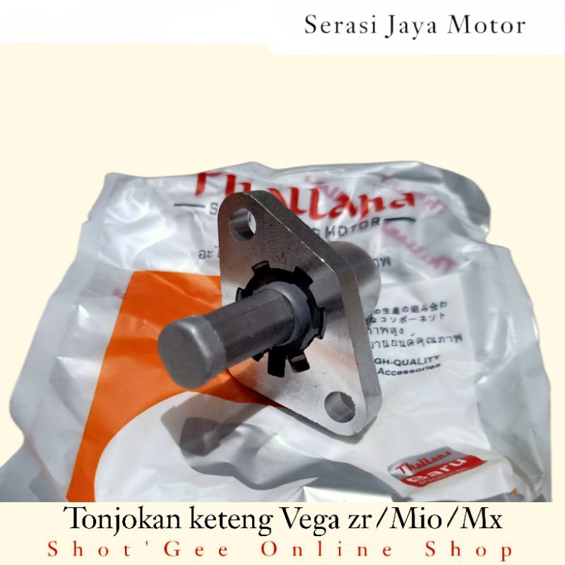 TONJOKAN KETENG VEGA ZR/MIO OLD J/JUPITER Z/MX OLD/VIXION OLD/BYSON / STELAN TENSIONER VEGA ZR / MIO OLD NEW / JUPITER Z / MX