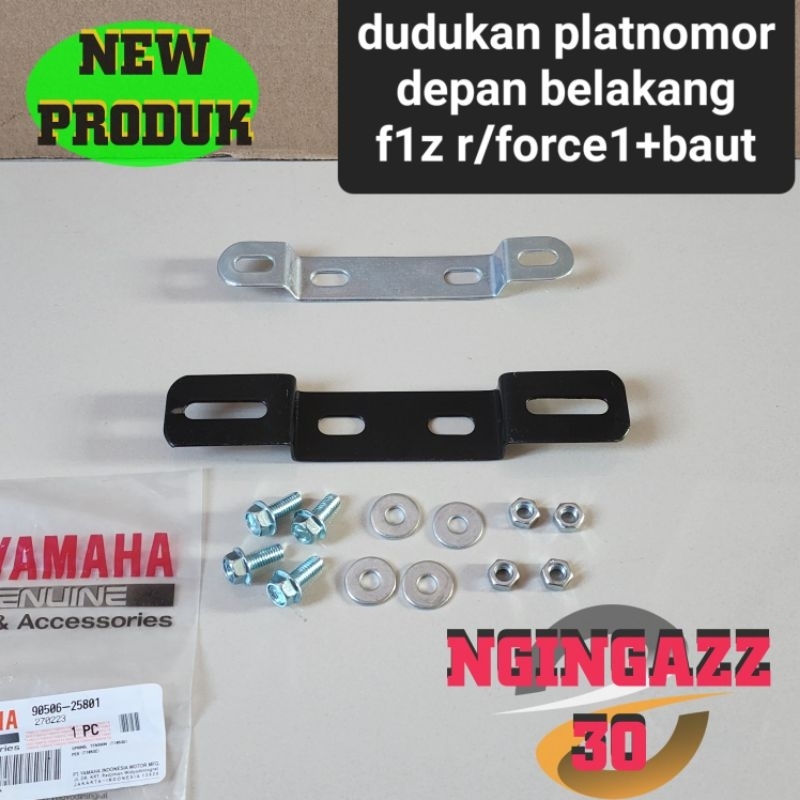 breket dudukan plat nomor depan belakang fiz r f1z r force1 alfa crypton vega lama sigma