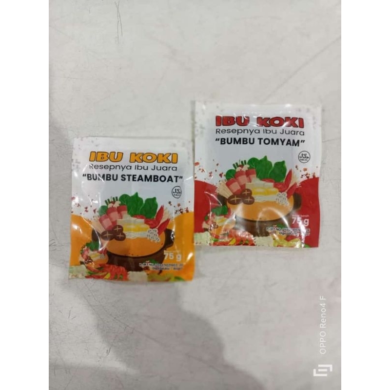 

Ibu Koki Bumbu Tomyam/Steamboat