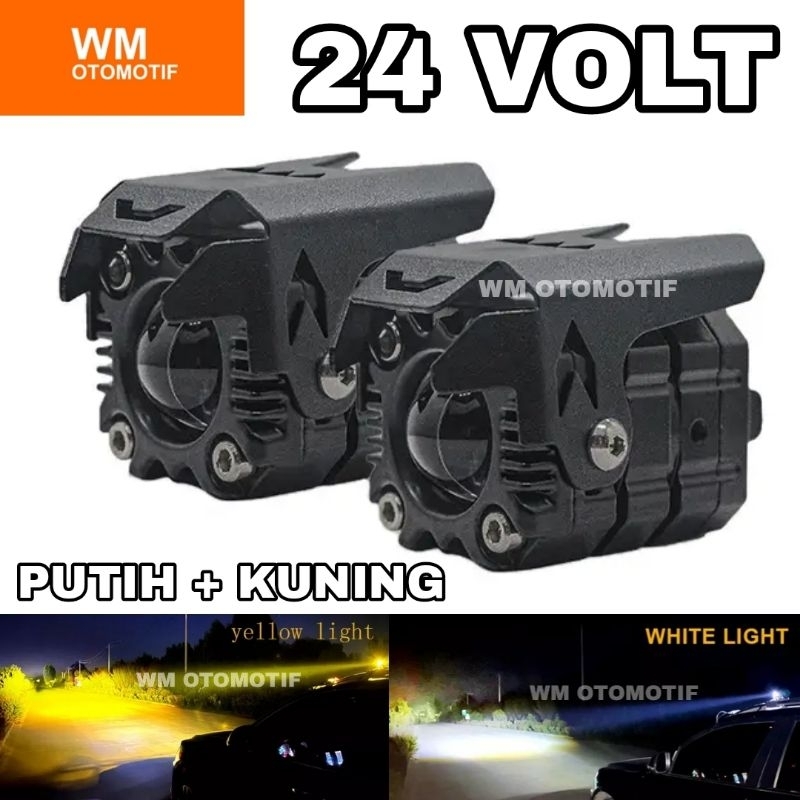 Lampu Tembak Sorot 24 Volt SQL 1 Mata LED SQL1 Lasergun Truk Bus Canter Putih Kuning 2 Warna OWL D2 Hi Lo Cutoff Motor Mobil High Low Laser Gun Jauh Dekat Offroad Bar Cree Dim Truck Bis Fuso Ragasa Traktor Tronton Foglamp White Yellow Worklight 3 Kabel