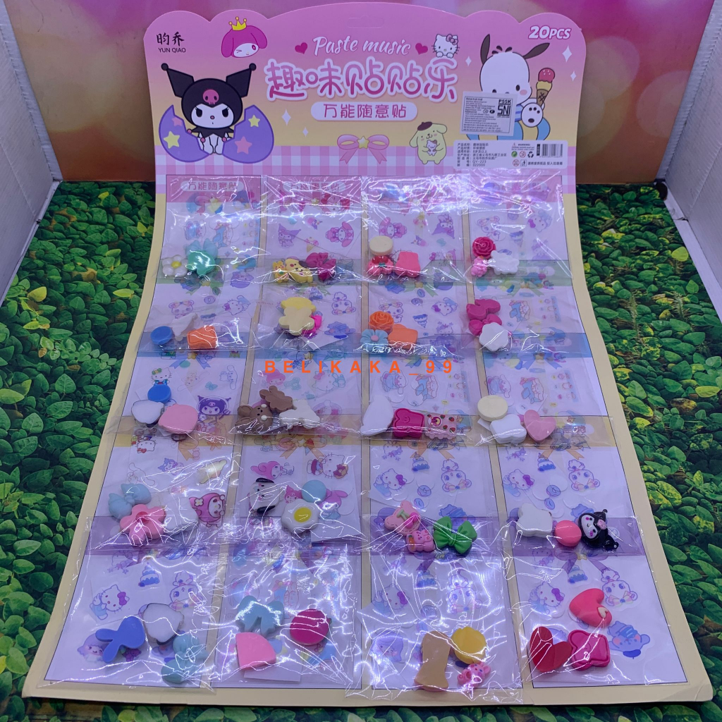 (20 SET) STIKER TIMBUL ANAK 3D MOTIF SANRIO / STIKER BOTOL 3D / STIKER KARAKTER TIMBUL MOTIF SANRIO / STIKER ANAK 3D LUCU