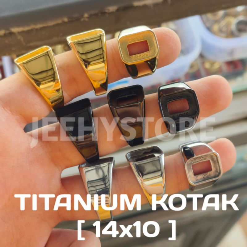RING EMBAN TITANIUM SUPER KOTAK 14x10 dan 10x12