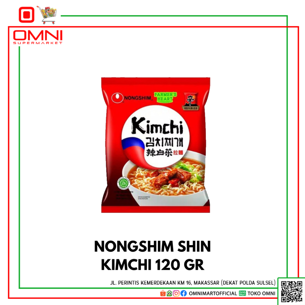 

NONGSHIM SHIN KIMCHI 120 GR