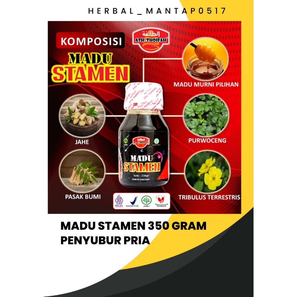 Madu I Penyubur Pria I Subur Laki I At-Thoifah I 350 Gr asli original